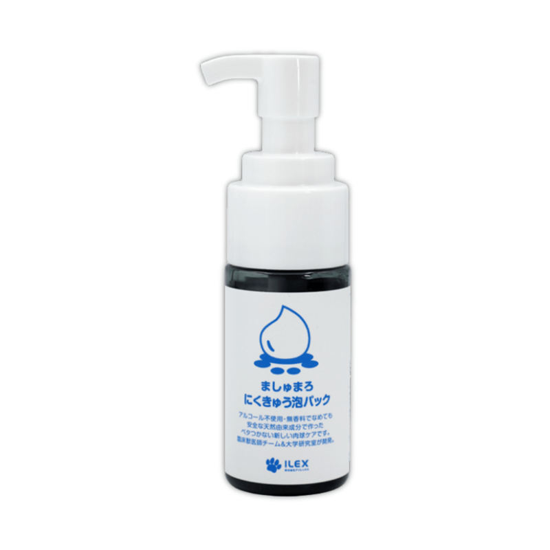 ましゅまろ にくきゅう泡パック 100ml (約280プッシュ)