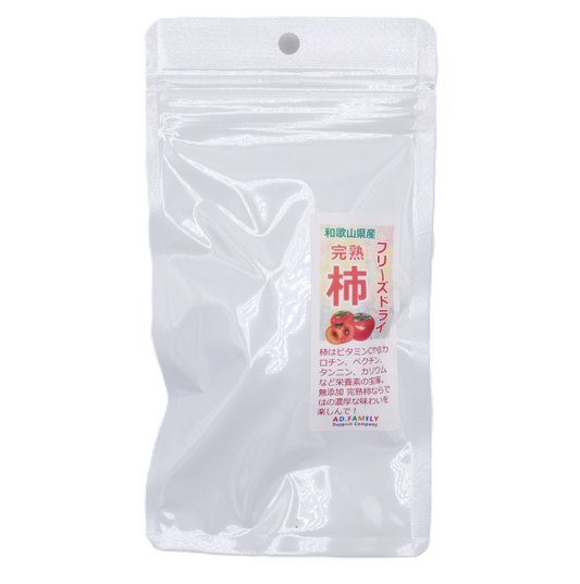 フリーズドライ 柿