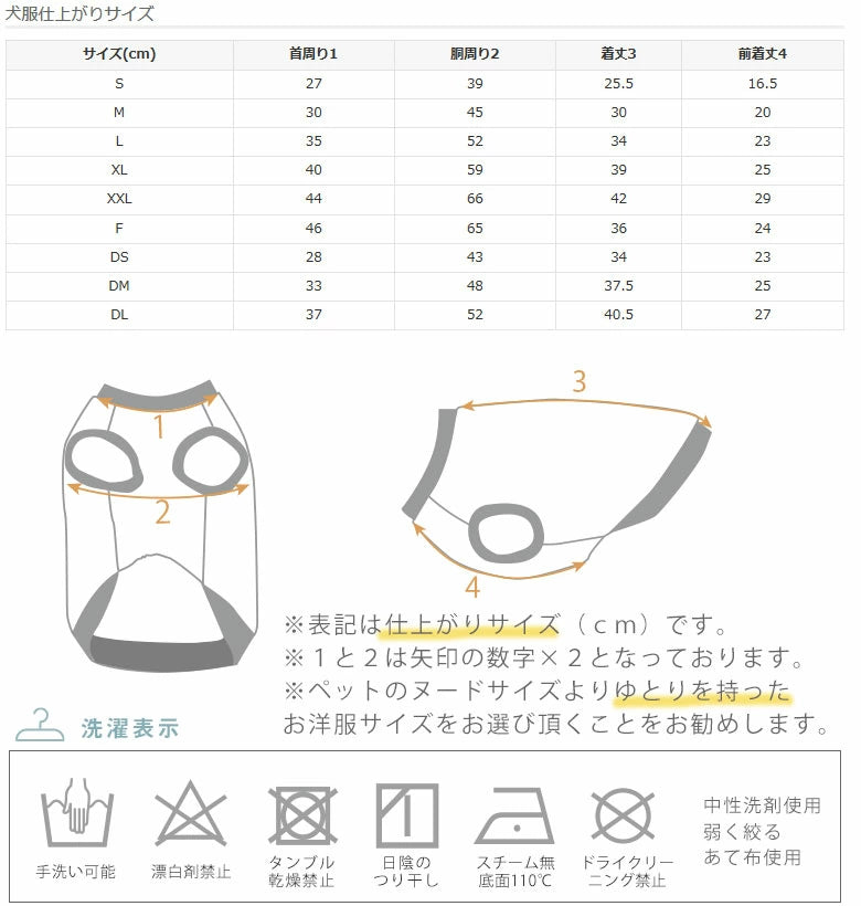 SHIELD COAT 背中開き人工羽毛ふわ軽ジャケット