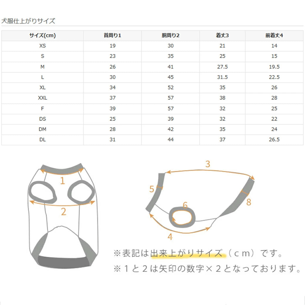 fleur こぐまフーディ