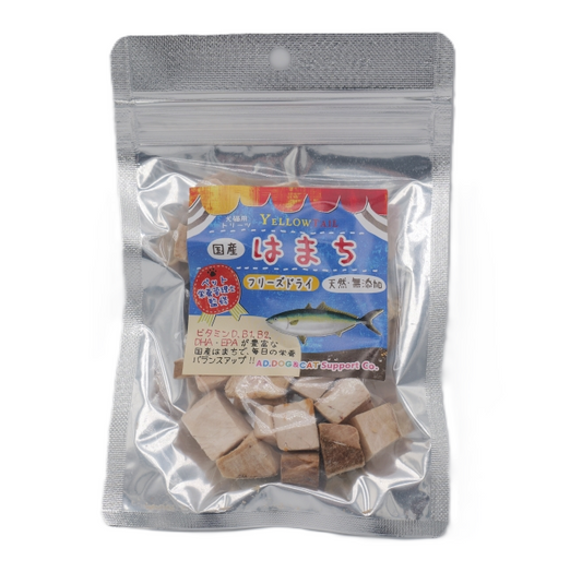 フリーズドライ はまち