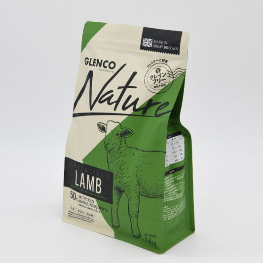 【小粒】グレンコ ナチュール ラム 800g/1.6㎏/3.2㎏