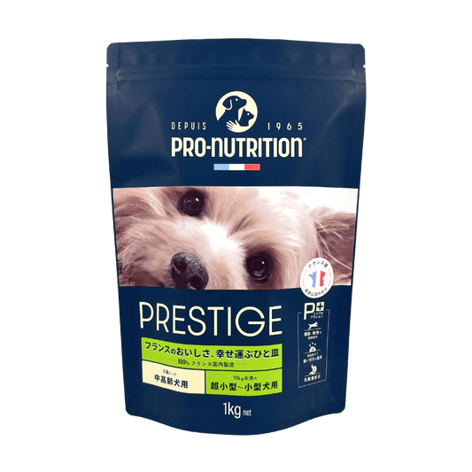 【小粒】【シニア】プレスティージ 犬用 エイジングケア 1㎏/3㎏