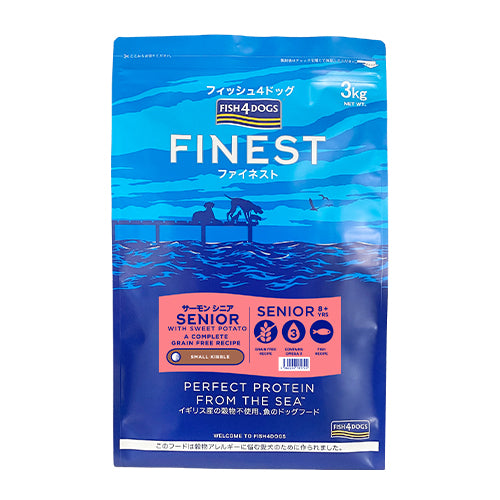 【小粒】FISH4DOGS ファイネスト サーモン シニア 400g/1.5kg / 3kg / 6kg