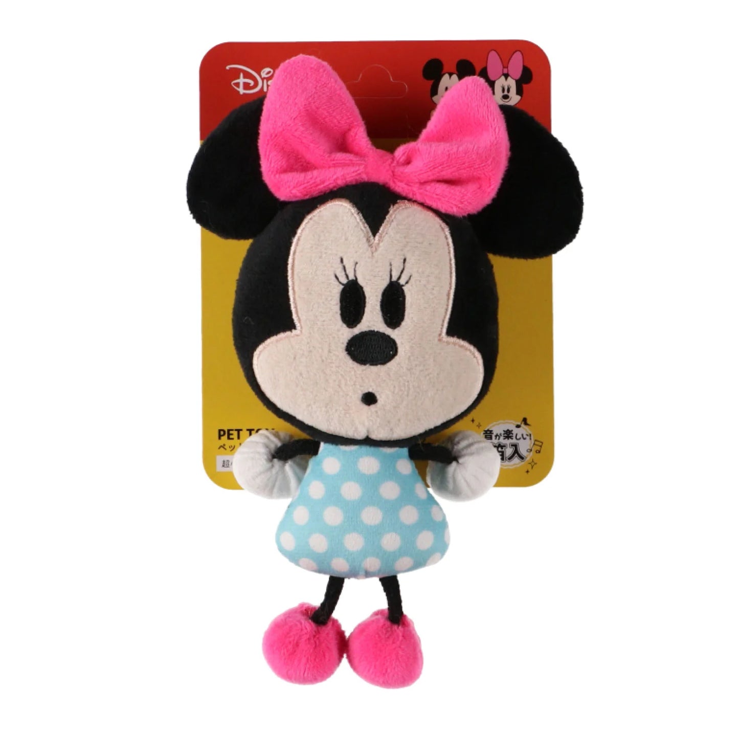 Disney ぷらぷらトイ 6種類