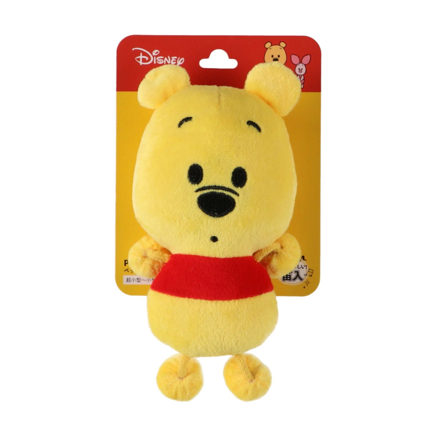 Disney ぷらぷらトイ 6種類