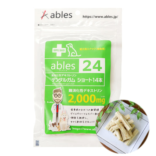 ables24 難消化性デキストリン デンタルガム ショート 14本