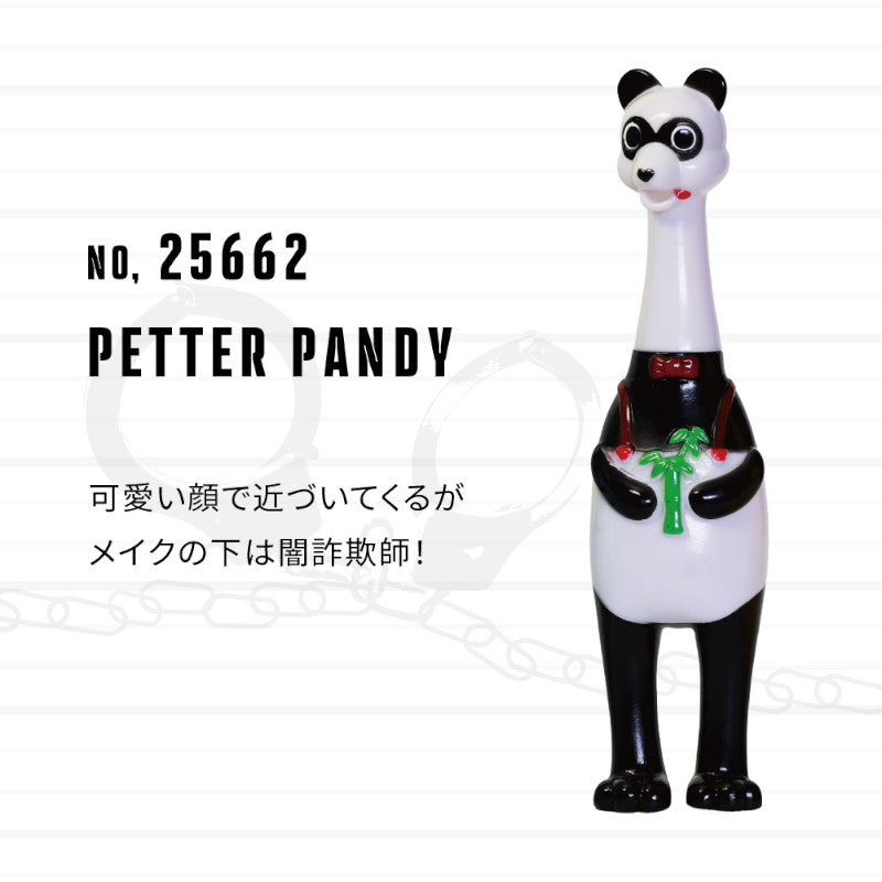 ブロンクスブラザーズ