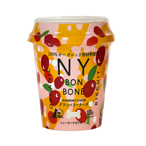 ニューヨークボンボーン クランベリーチーズ 100g