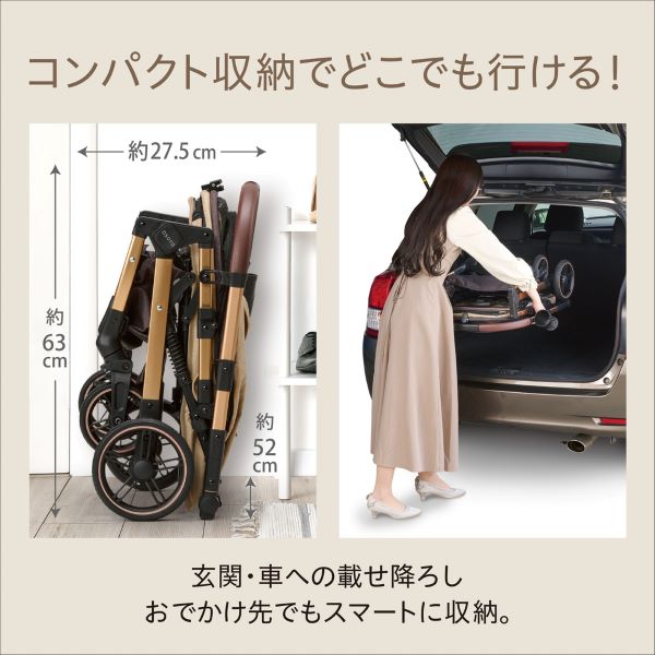 【取り寄せ品】OSOTO GRACE QC キャメル