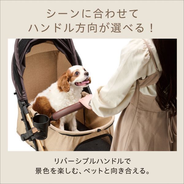 【取り寄せ品】OSOTO GRACE QC キャメル