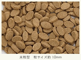 【成犬用】犬の雑穀ごはん 機能性 ライト チキン 総合栄養食 800g