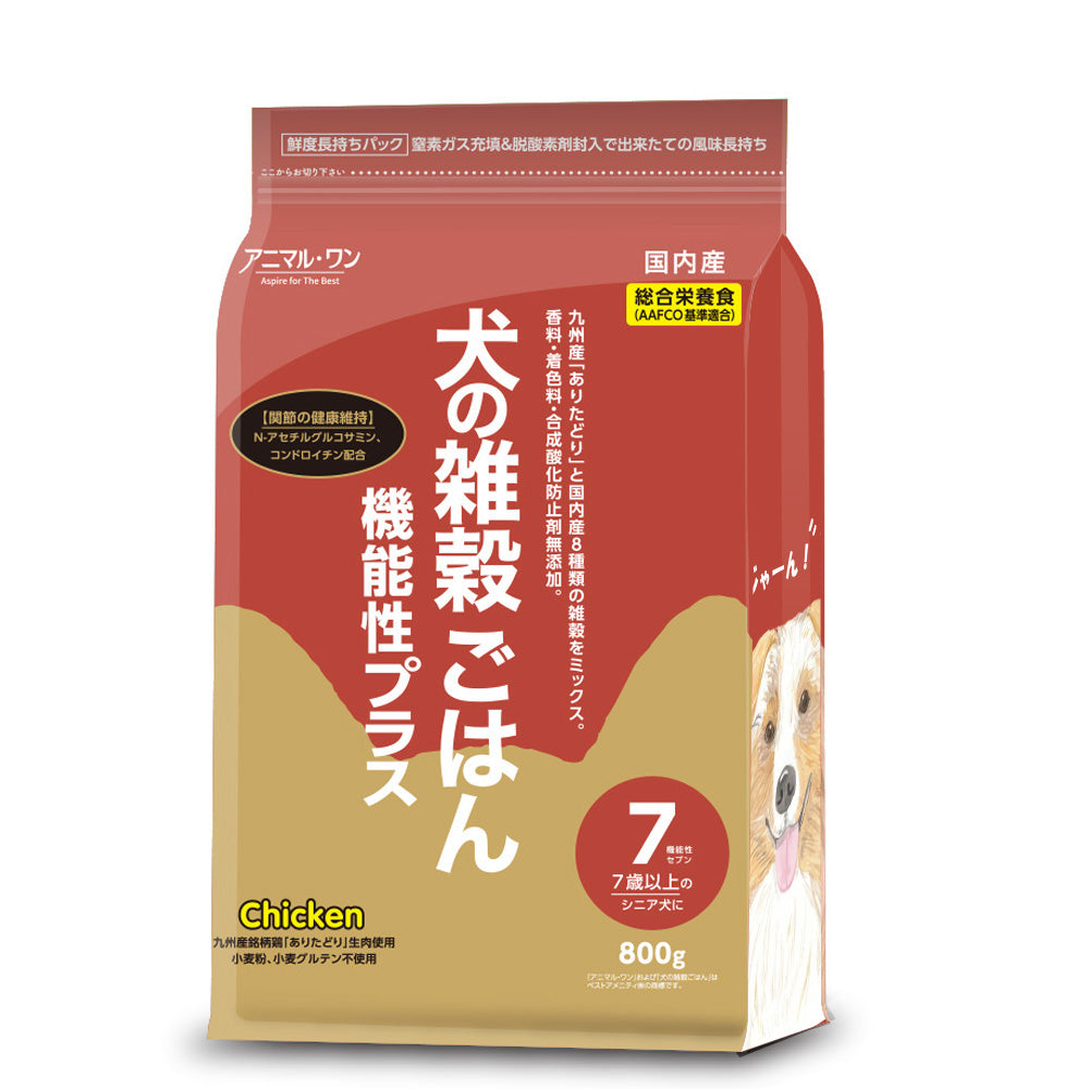 【シニア】犬の雑穀ごはん 機能性 セブン チキン 総合栄養食 800g