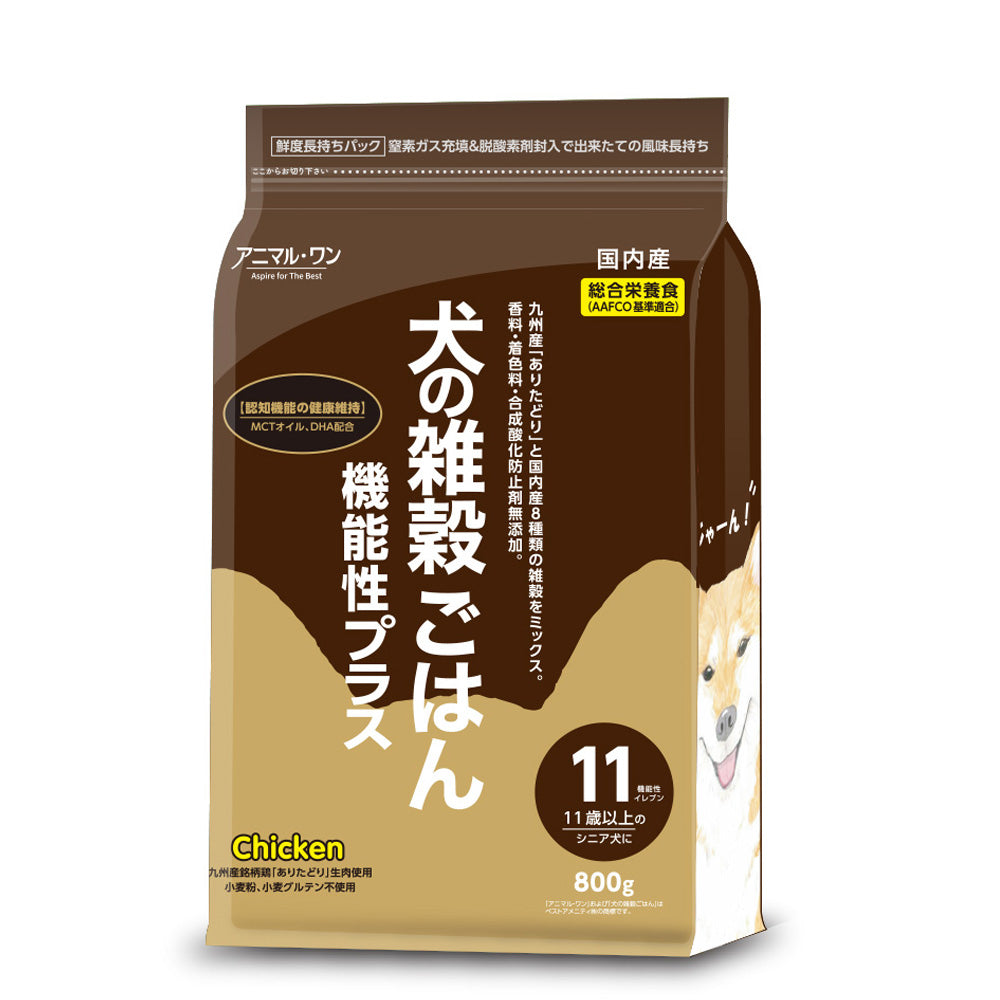 【シニア】犬の雑穀ごはん 機能性 イレブン チキン 総合栄養食 800g