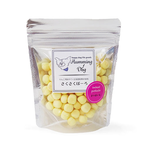 HummingDog さくさくぼーろ さつまいも 50g
