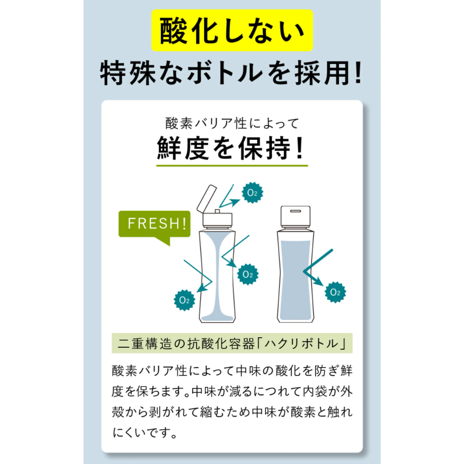 クジラオイル 100g