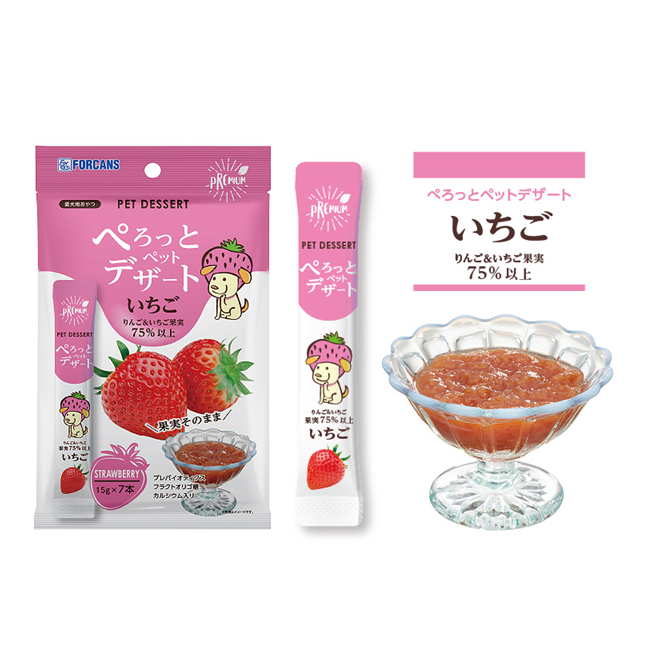 ぺろっとペットデザート いちご 7本