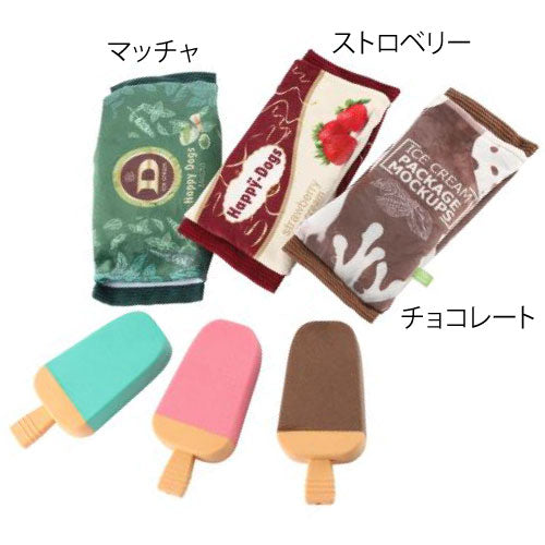 ループ フレッシャー クランチ&キャンディー 三種類
