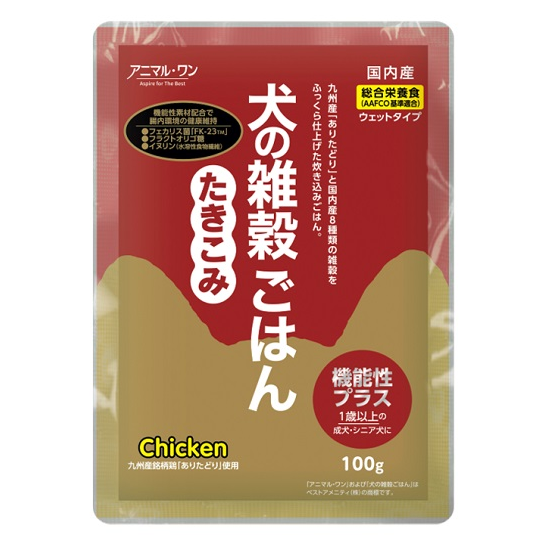 【総合栄養食】犬の雑穀ごはんウェット 機能性たきこみ(チキン)100g