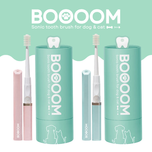 犬猫専用音波歯ブラシBOOOOMプロ