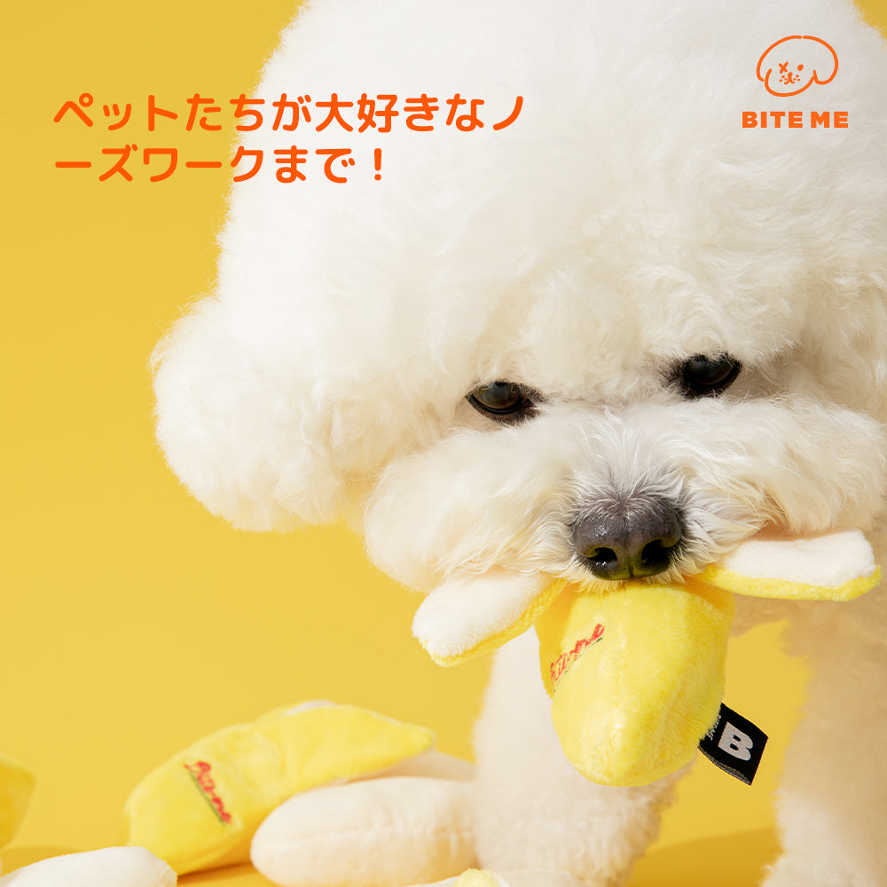 BITE ME バナナ ノーズワーク