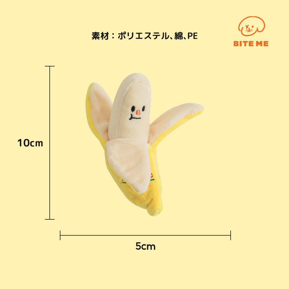 BITE ME バナナ ノーズワーク