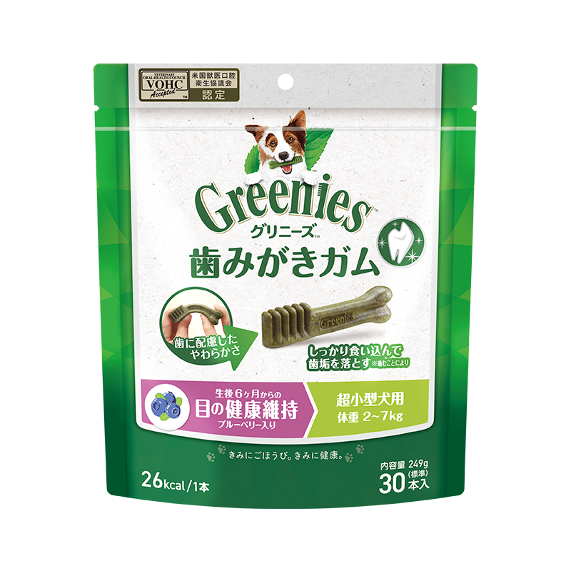 グリニーズプラス 口臭ケア フレッシュミント入り 超小型犬用 (体重2~7kg) 6本/30本/60本