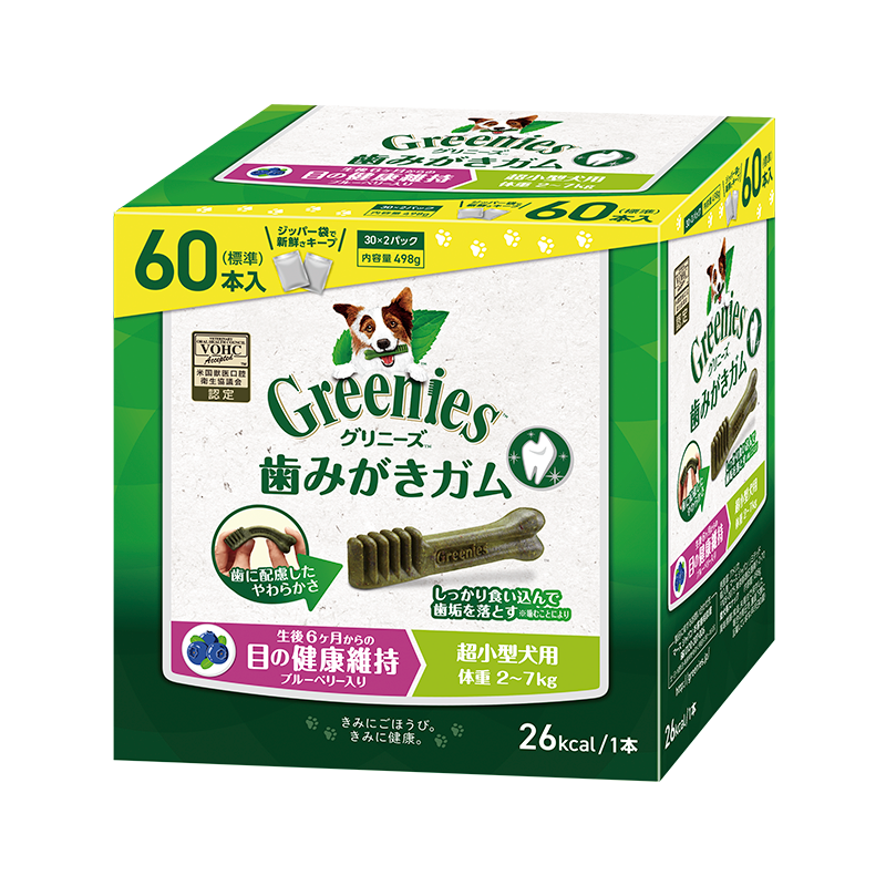グリニーズプラス 口臭ケア フレッシュミント入り 超小型犬用 (体重2~7kg) 6本/30本/60本