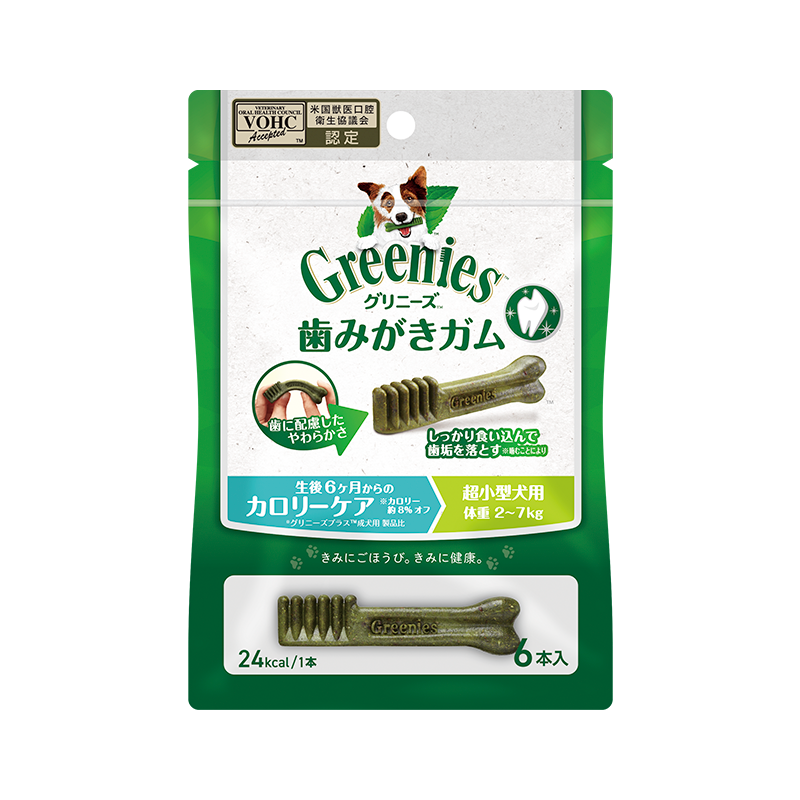 グリニーズプラス カロリーケア 超小型犬用 6本/30本/60本