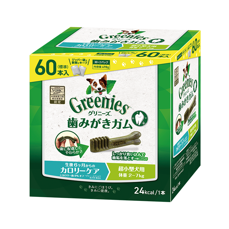 グリニーズプラス カロリーケア 超小型犬用 6本/30本/60本