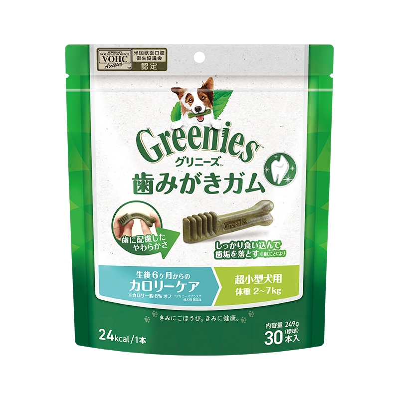 グリニーズプラス カロリーケア 超小型犬用 6本/30本/60本