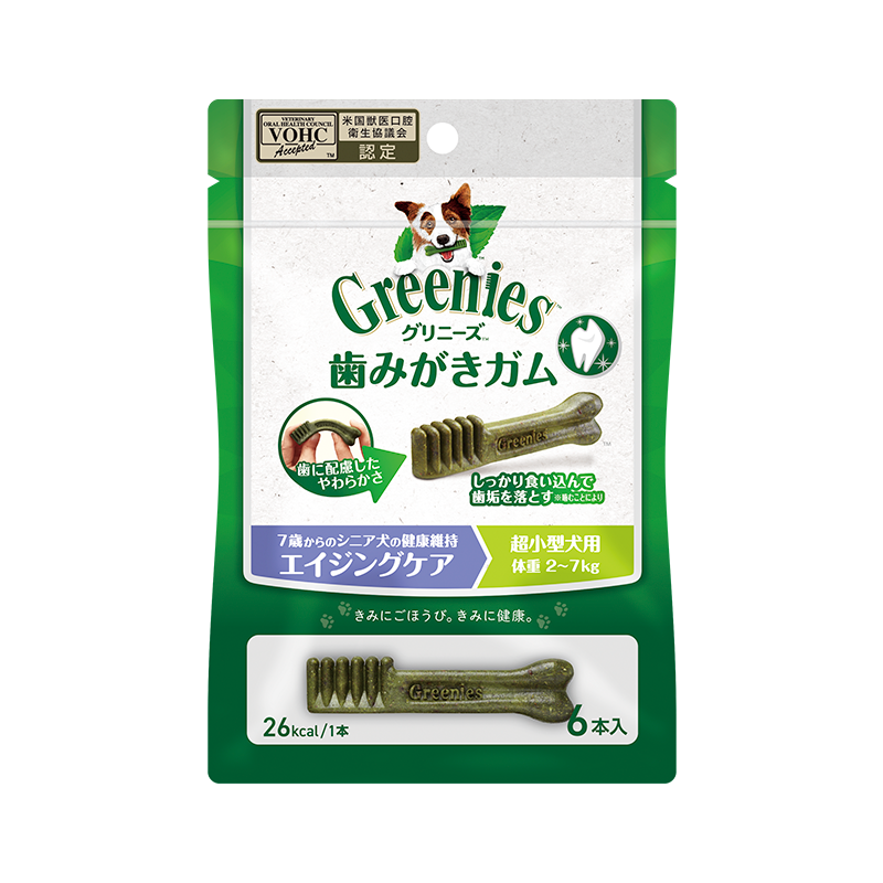 グリニーズプラス エイジングケア 超小型犬用 (体重2~7kg)6本/30本/60本