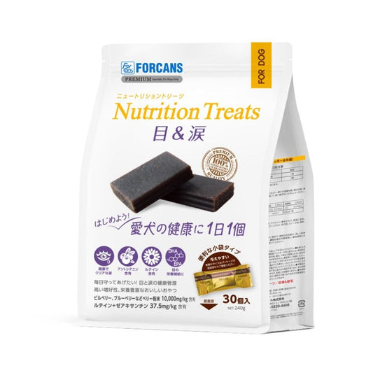 ニュートリショントリーツ 目&涙 30個入