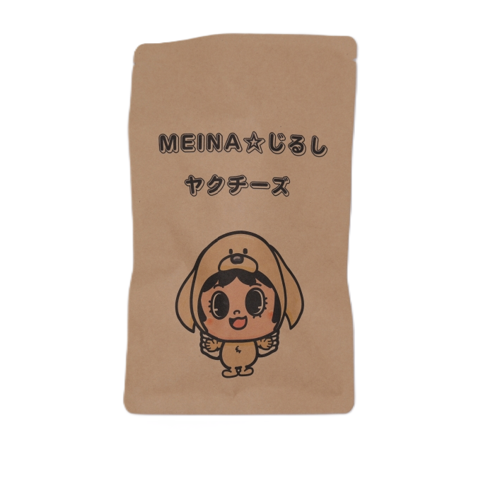 ヤクミルクチーズ(オリジナルパッケージ) Mサイズ