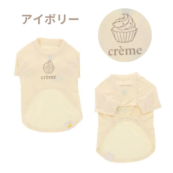 ROPE PICNIC ドッグTシャツ 全6色