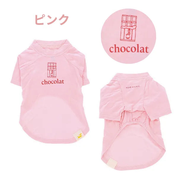 ROPE PICNIC ドッグTシャツ 全6色