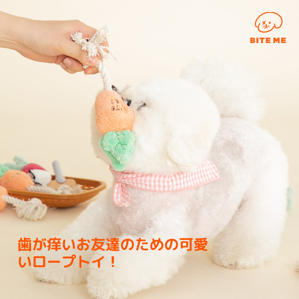 BITE ME 根菜ロープトイ にんじん/ビーツ