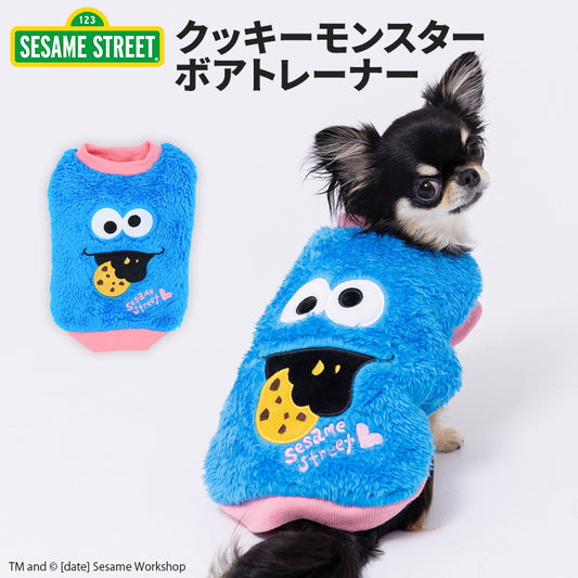 クッキーモンスター ボアトレーナー