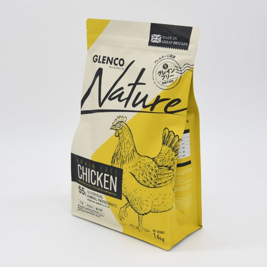 【小粒】グレンコ ナチュール チキン 800g/1.6㎏/3.2㎏