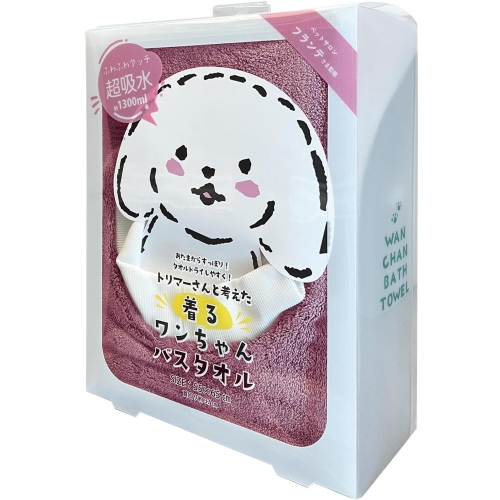 着るワンちゃんバスタオル レッド S