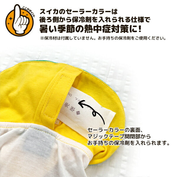 BEACHE HOLIC スイカベー君セーラータンクトップ イエロー/レッド