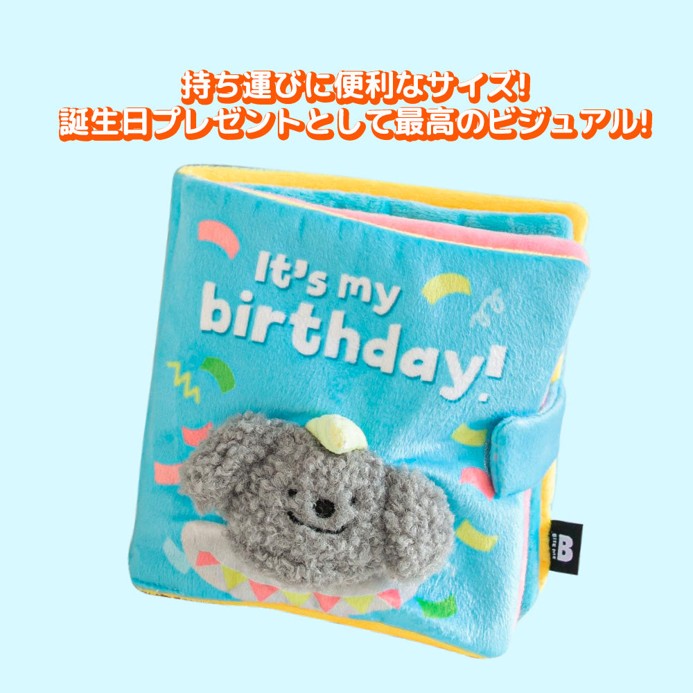BITE ME ノーズワークプレイブック マイバースデー
