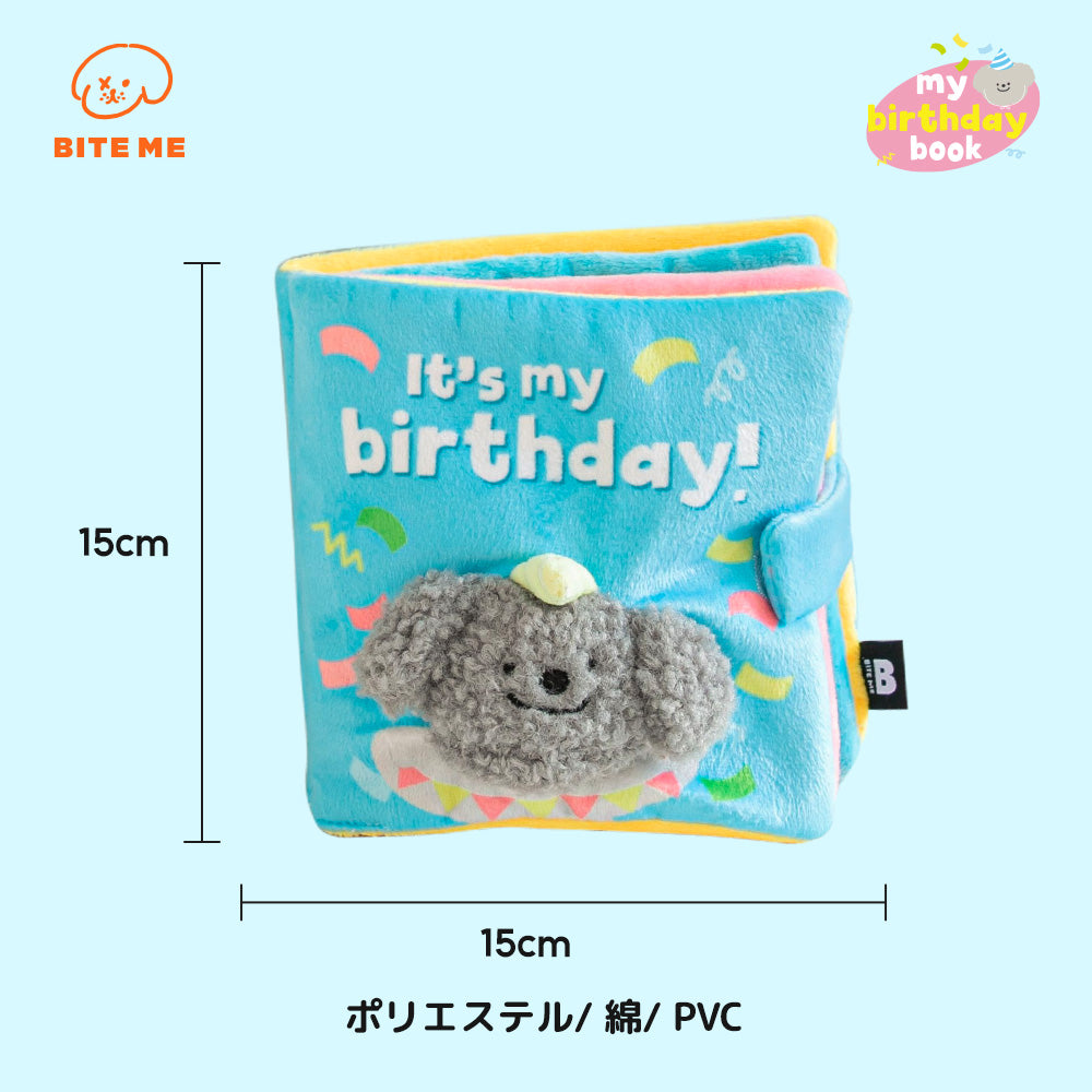 BITE ME ノーズワークプレイブック マイバースデー