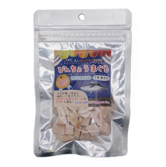 フリーズドライ びんちょうまぐろ