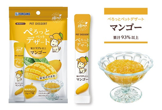 ぺろっとペットデザートマンゴー 7本