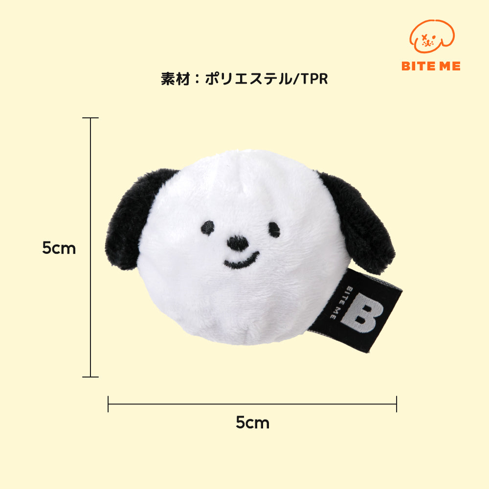BITE ME 犬のボールおもちゃ (2個入り)