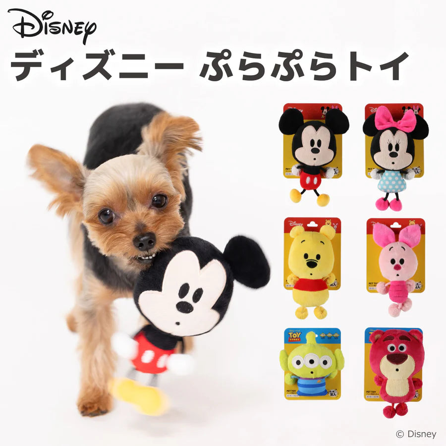 Disney ぷらぷらトイ 6種類