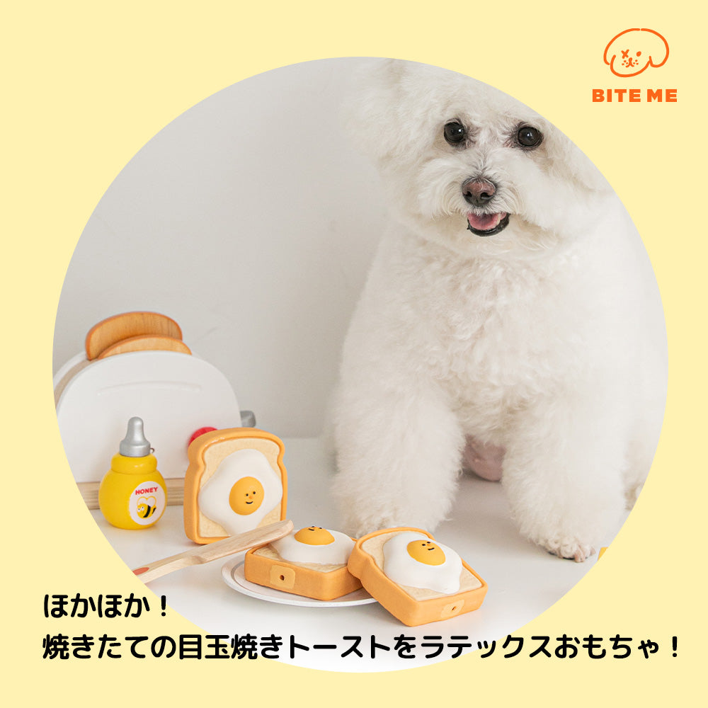 BITE ME エッグトースト ラテックス