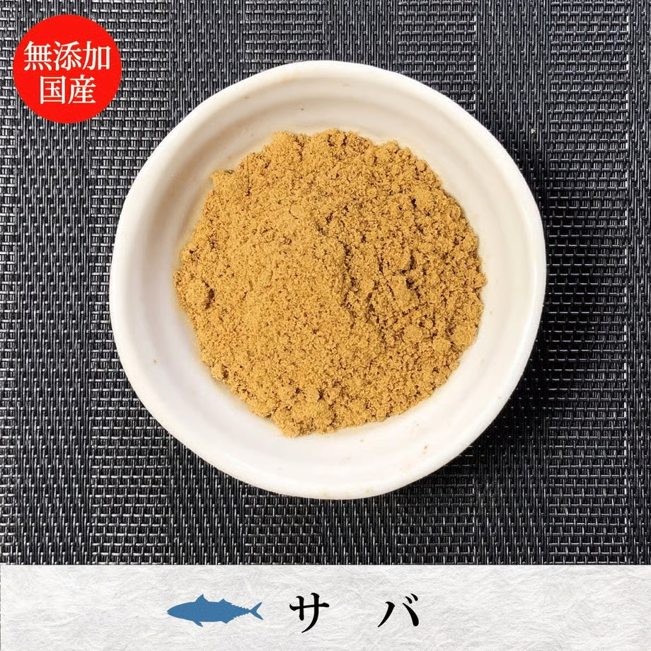 ペルフィー ひとふり御膳 サバ 25g