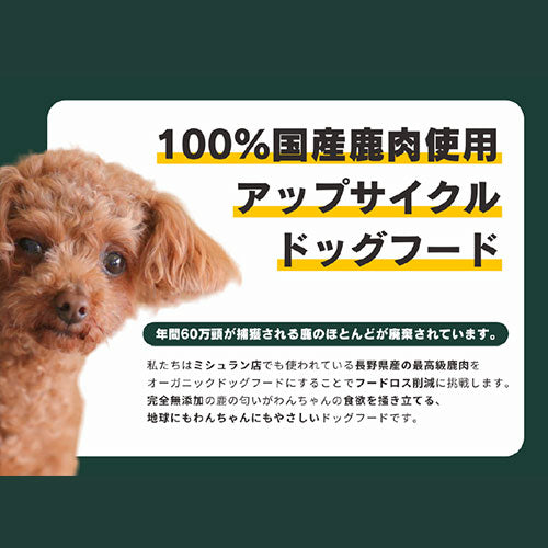 トライプふりかけ 30g